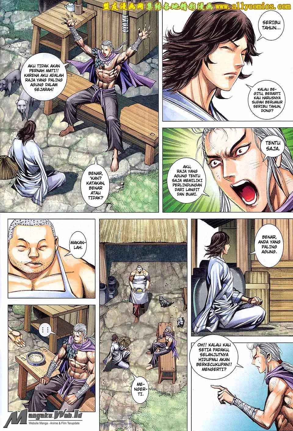 Feng Shen Ji III Chapter 80